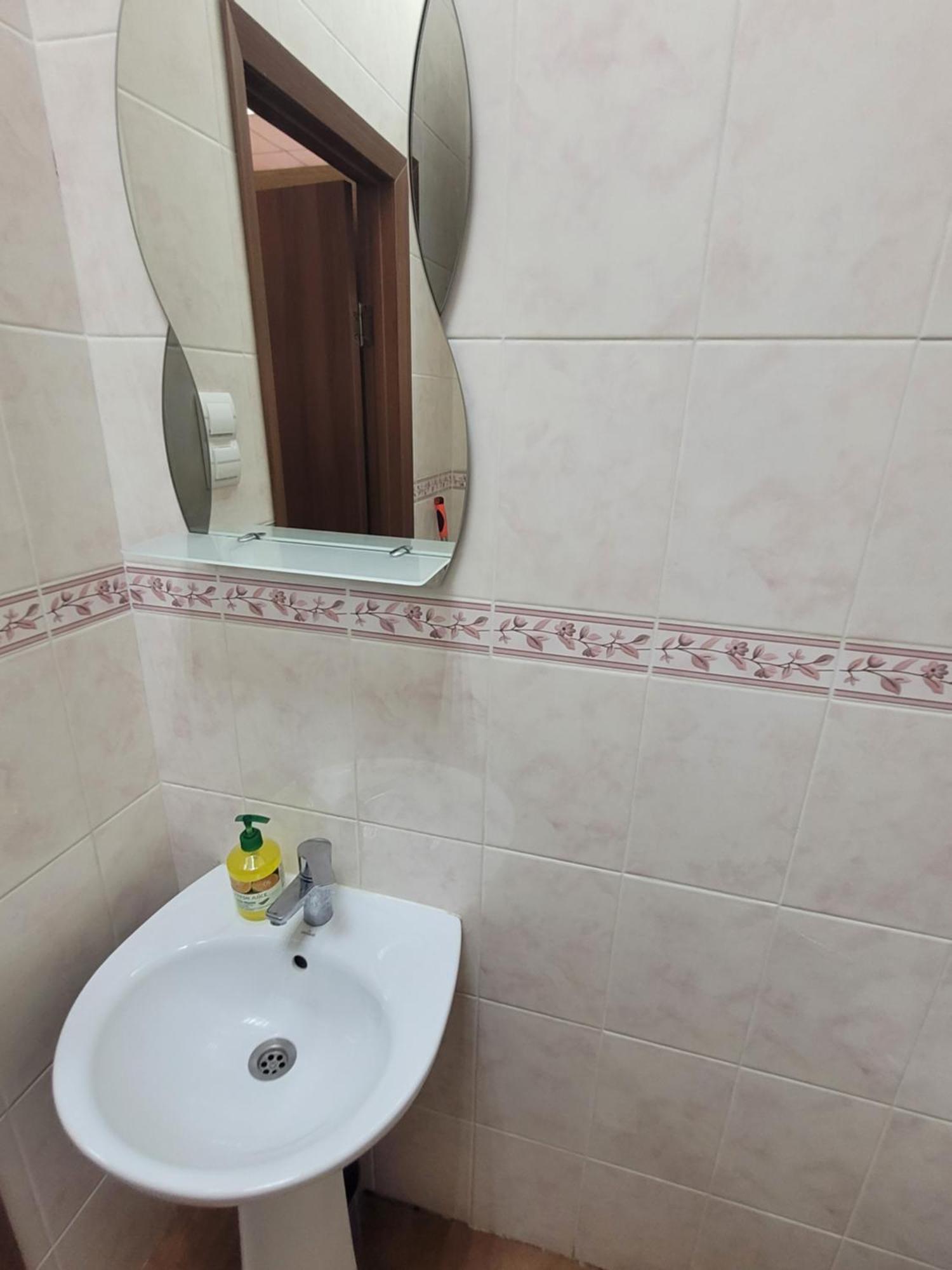 Appartement Студия Возле Метро Академика Павлова à Kharkiv Extérieur photo